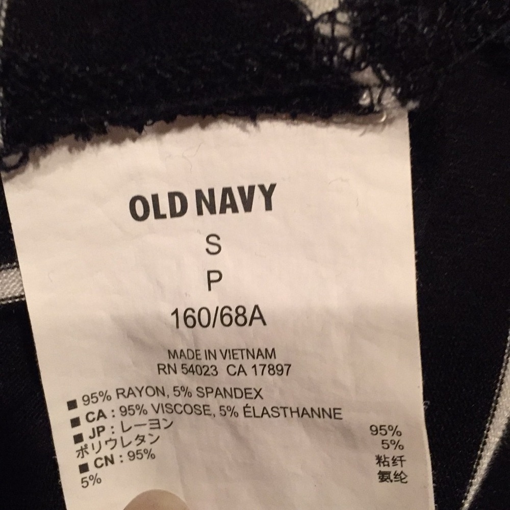 Floor length skirt - Picture 4 of 4